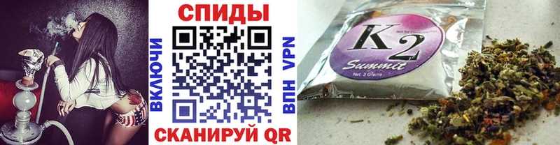 БУТИРАТ BDO  Купить закладки  Чадан 