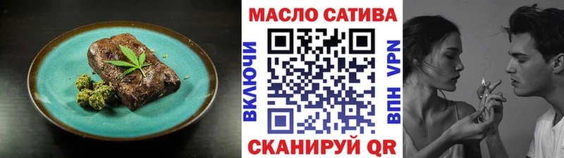 Купить  Чадан  Cannafood конопля 