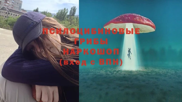 герыч Лабытнанги