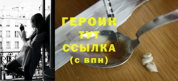 хмурый Липки