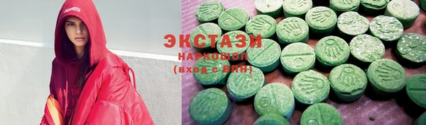 мет Лиски