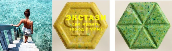 меф Лихославль