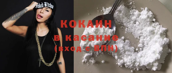 меф Лихославль