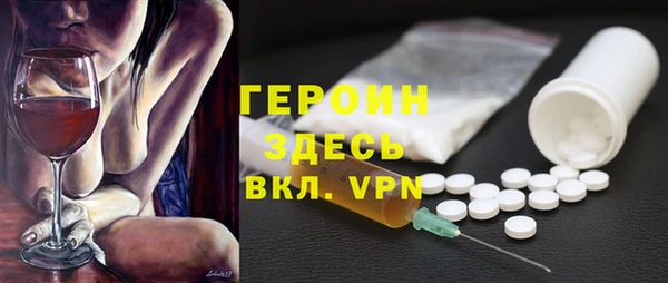 хмурый Липки