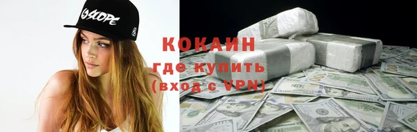 хмурый Липки