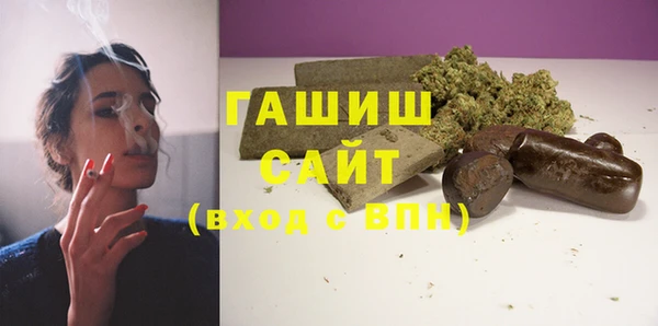 меф Лихославль