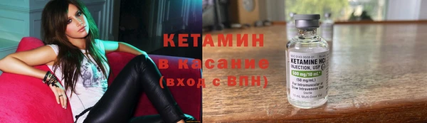 хмурый Липки