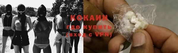 мет Лиски