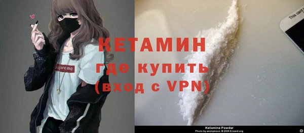 хмурый Липки