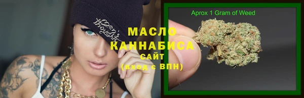 мет Лиски