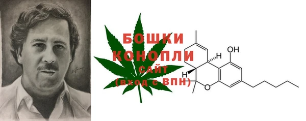 мет Лиски