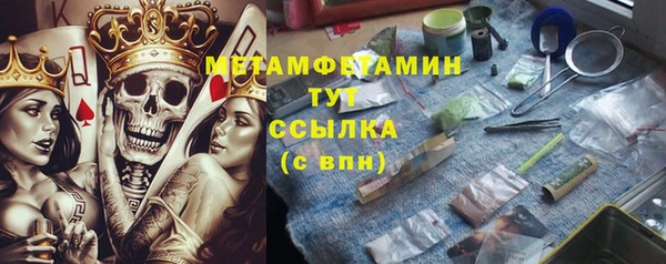 хмурый Липки