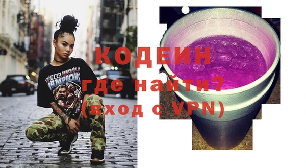 каннабис Ладушкин