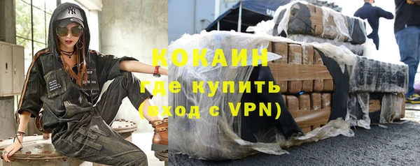 хмурый Липки