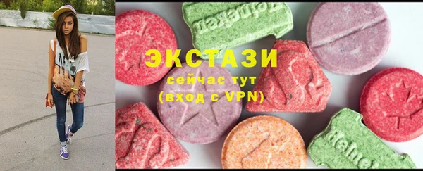 хмурый Липки