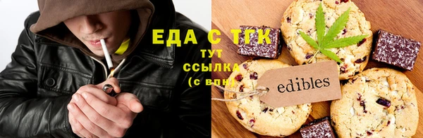 хмурый Липки