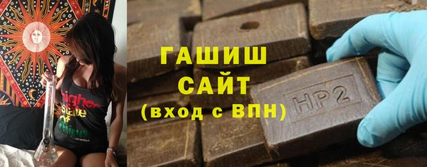 меф Лихославль