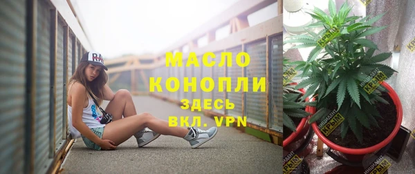 меф Лихославль