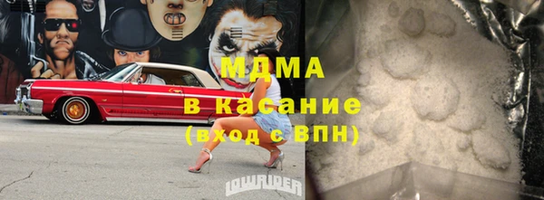 хмурый Липки