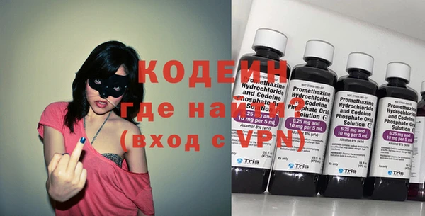 мет Лиски