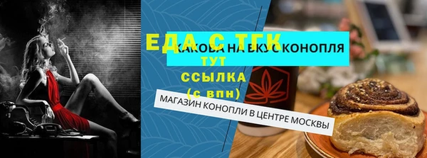 хмурый Липки